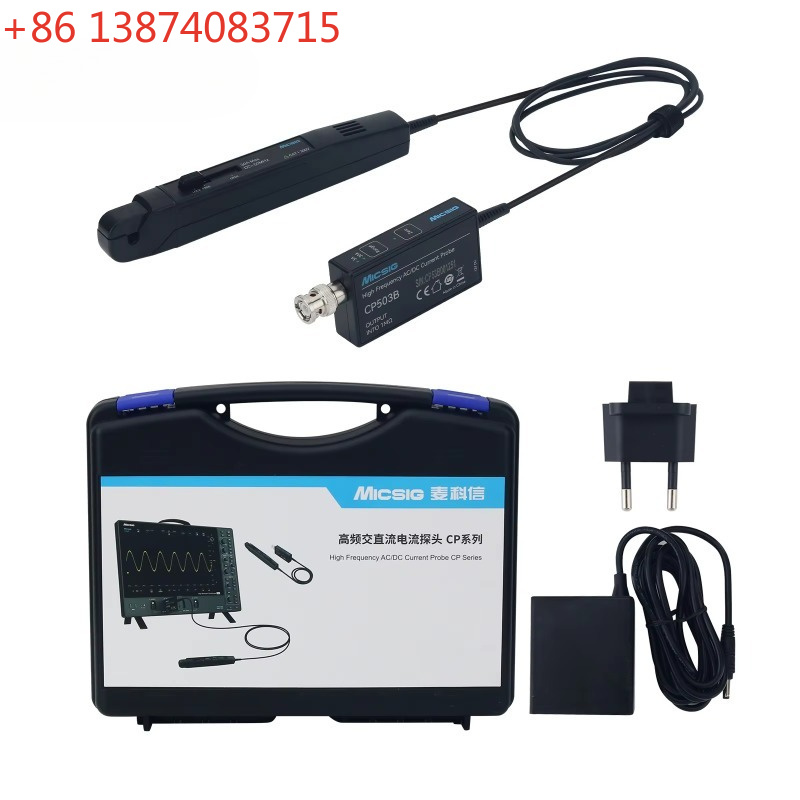 Current Probe Ac Dc 50Mhz Oscilloscope - Высокочастотные токовые зонды Micsig CP503B CP1003B