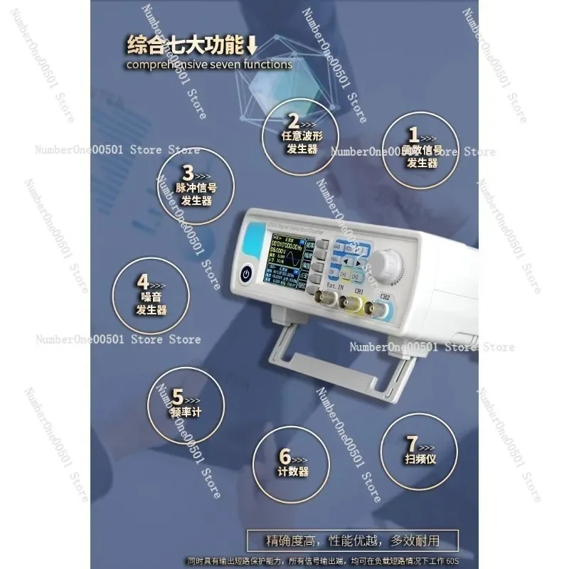 JDS6600 15/30/40/50/60 МГц DDS – обзор и цена Dual Channel Arbitrary Waveform Function Generator 60Mhz