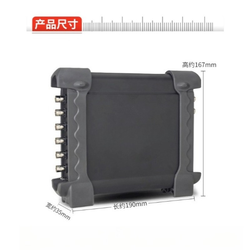 Hantek 1008C – 8-канальный авт – обзор и цена Automotive Diagnostic Oscilloscope 8 Channel